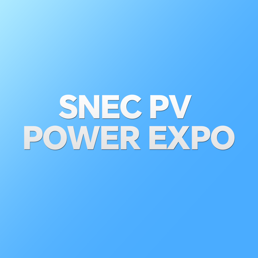2025 年 SNEC 光伏發電博覽會